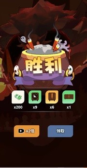 尸兄别这样 免广告版游戏截图1