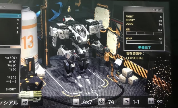 欧洲前线重制版 最新版游戏截图4