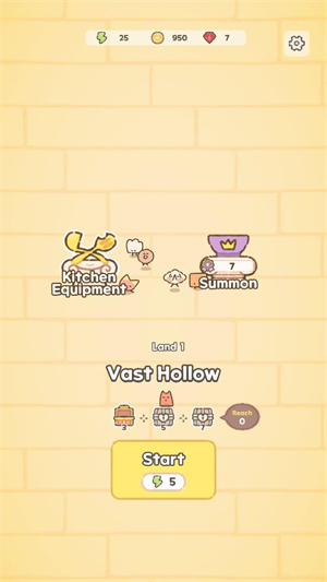 喃喃帝国 官方正版游戏截图4