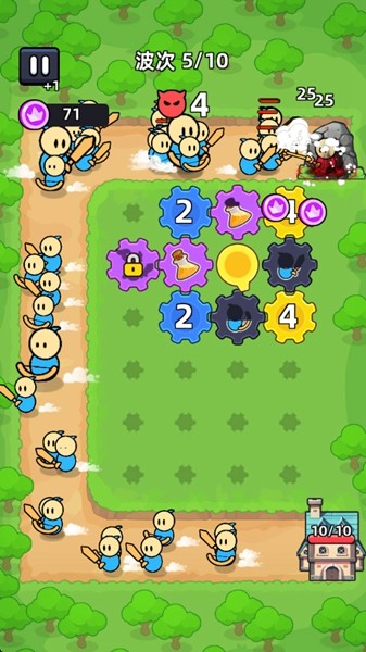 齿轮堡垒 免广告版游戏截图3