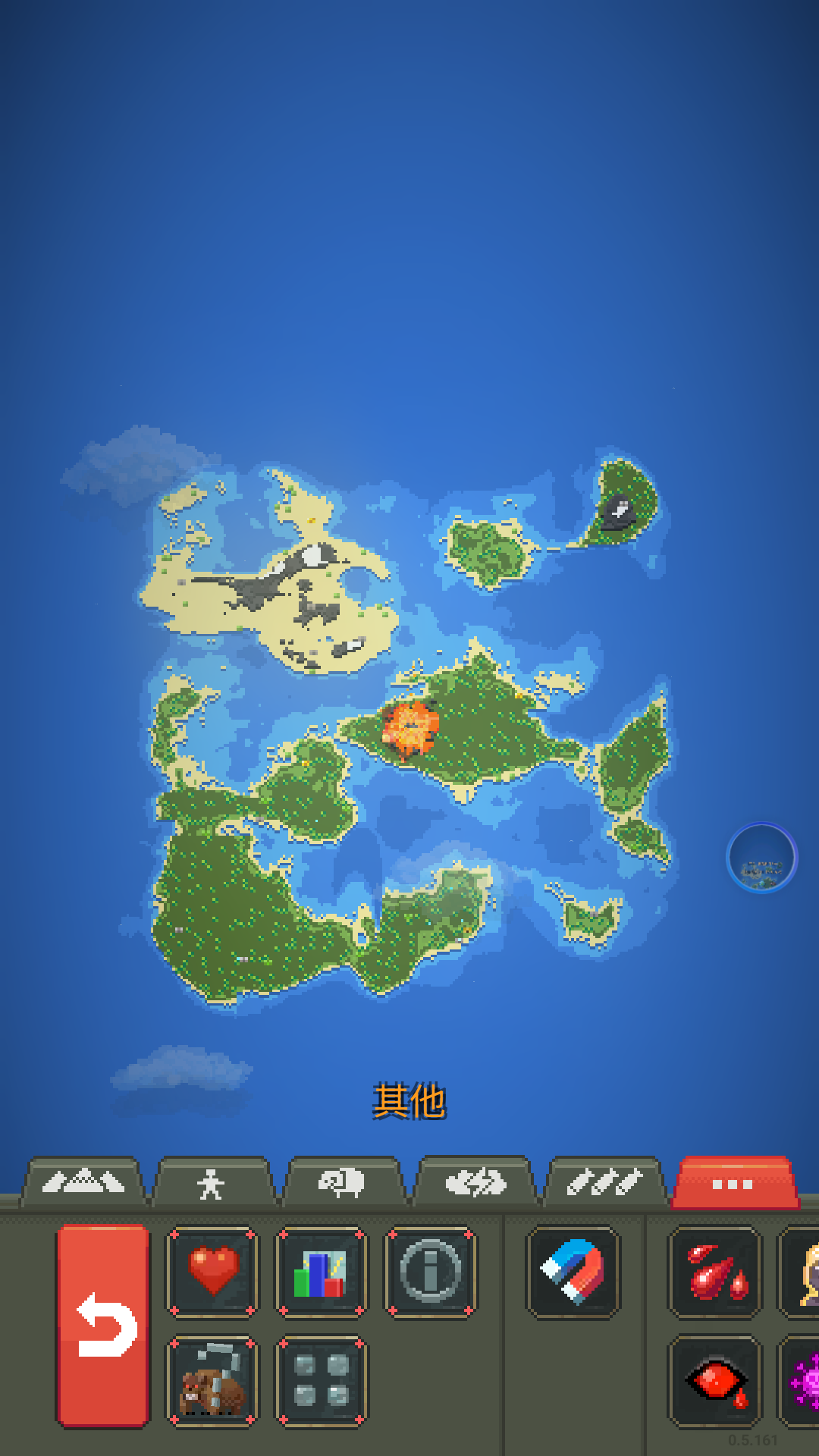 上帝模拟器 最新版本2025游戏截图2