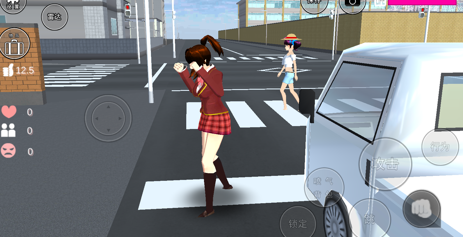 樱花校园模拟器 2025官方正版中文版无广告游戏截图3