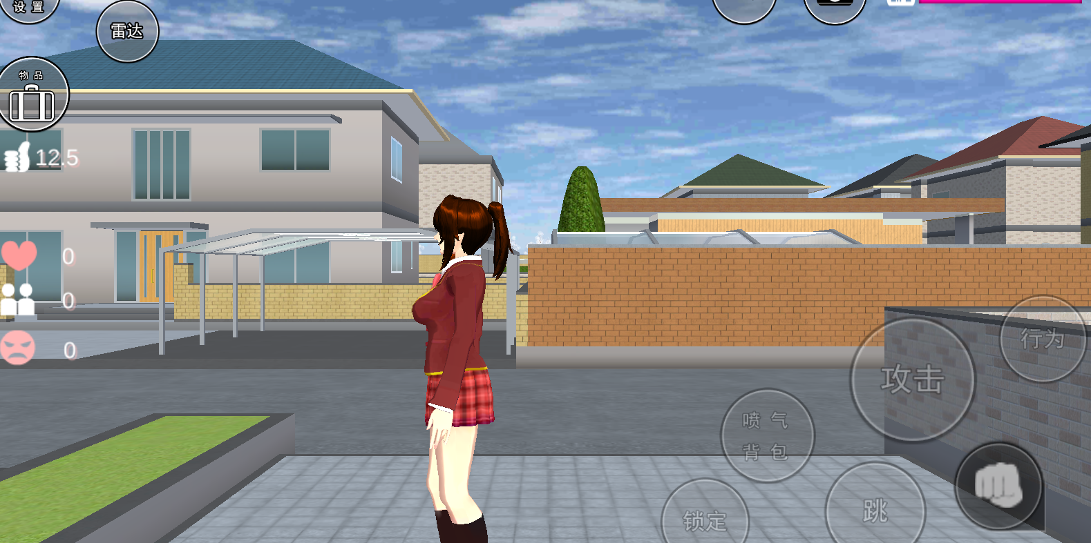 樱花校园模拟器 2025官方正版中文版无广告游戏截图4