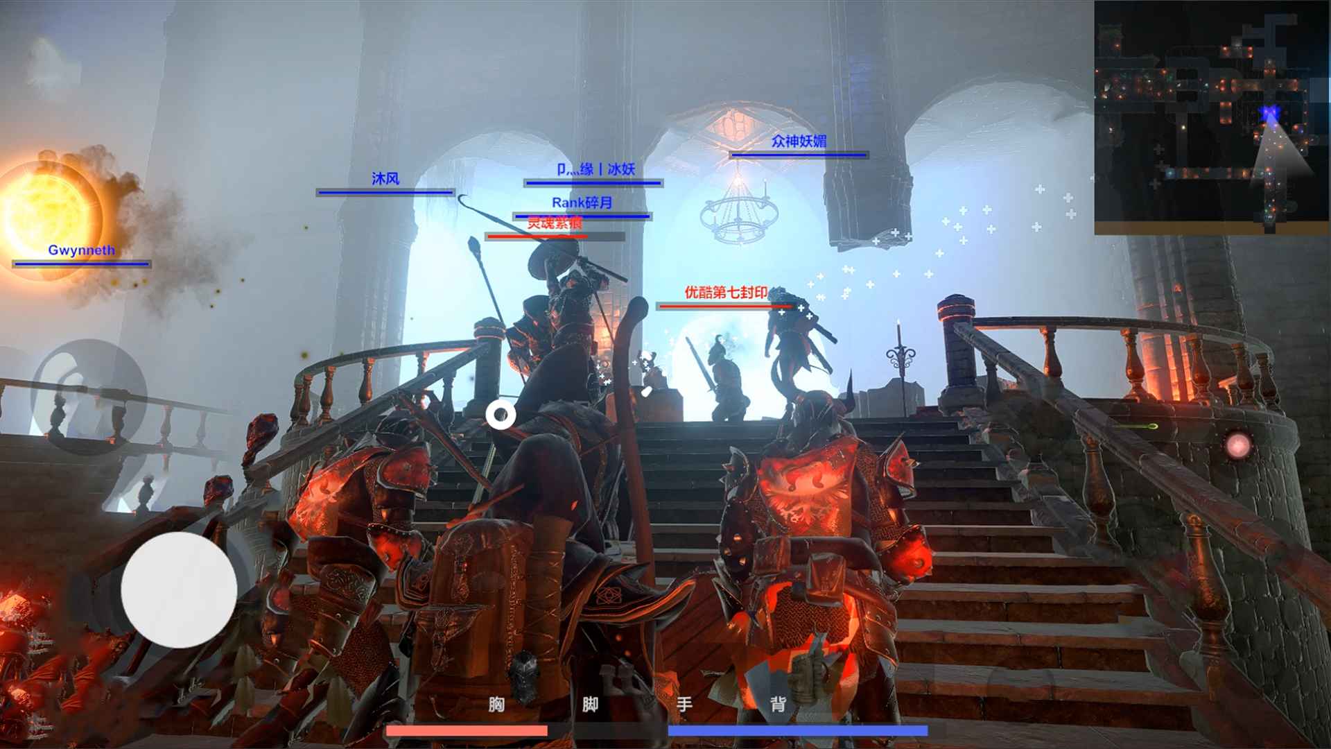 森林恶魔之子游戏截图2