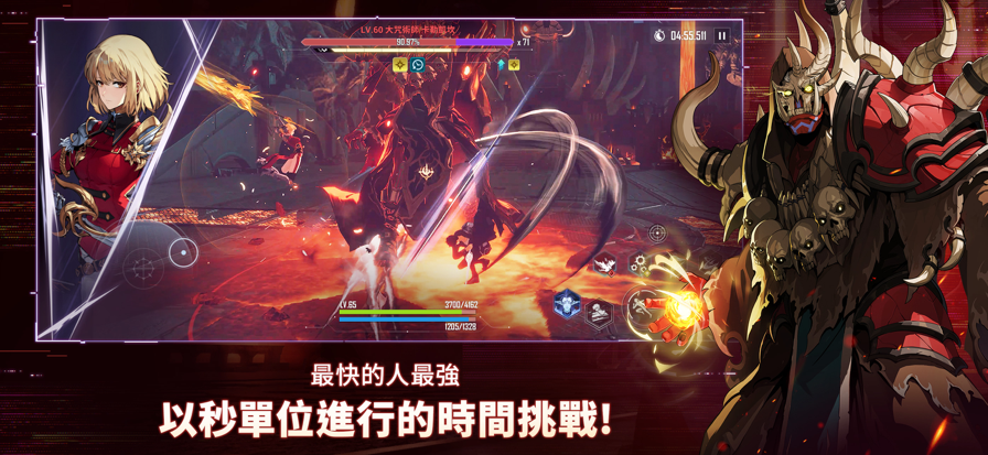 我独自升级arise 手游最新版游戏截图5