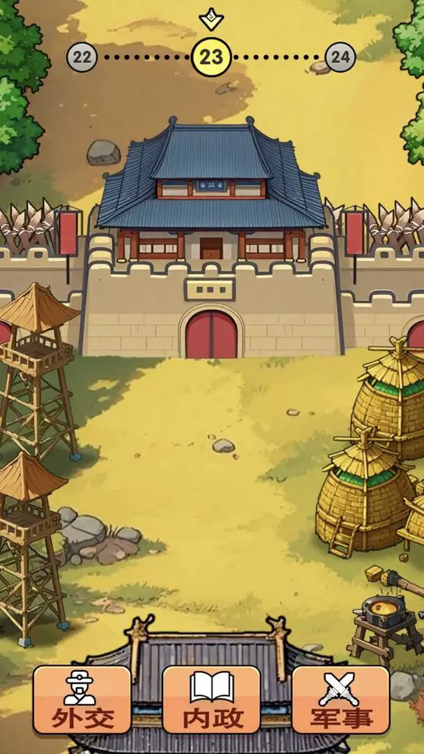 全战英雄 免广告版游戏截图3