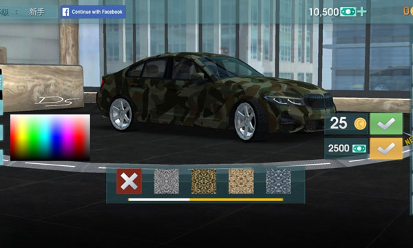 驾驶学校模拟器 大量货币游戏截图1