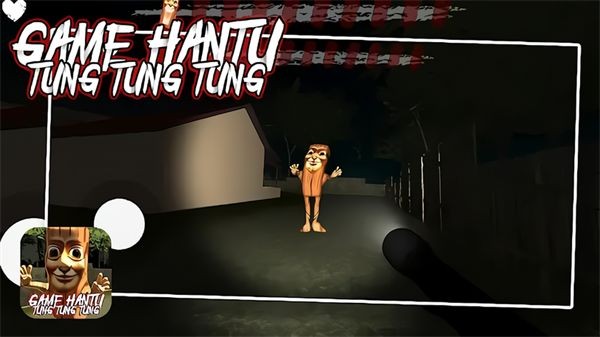 东东东东萨胡尔 外国山海经游戏截图2