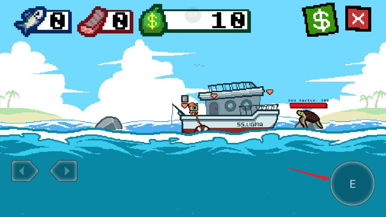 海上餐厅 免费下载游戏截图1