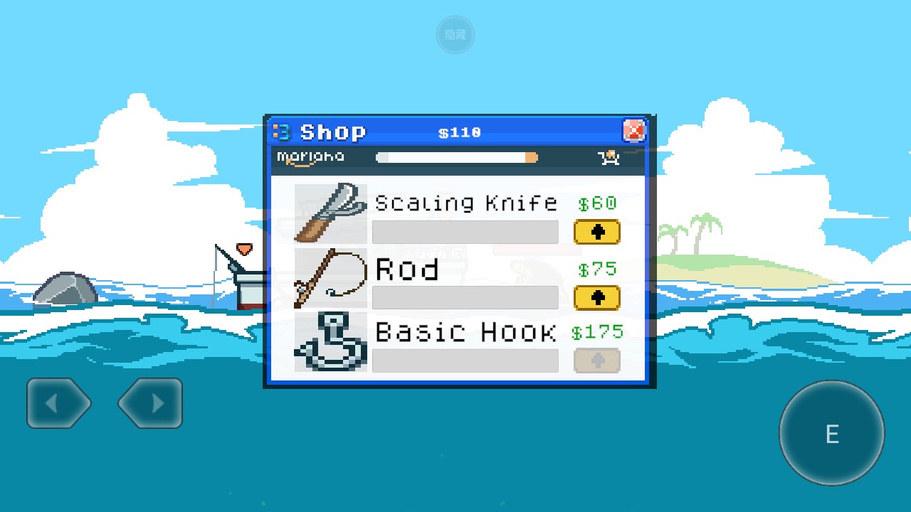 海上餐厅 免费下载游戏截图4