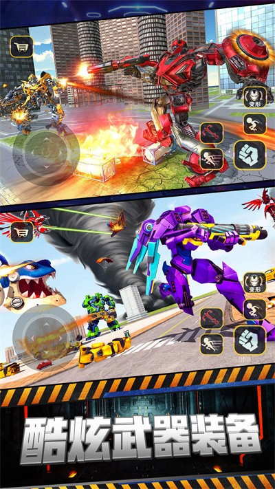 超级机甲战士模拟器游戏截图1