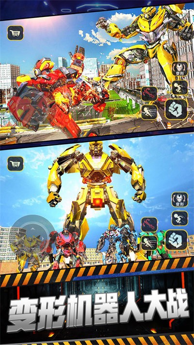 超级机甲战士模拟器 手机版游戏截图2