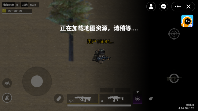 猫猫地铁逃生 免费入口游戏截图3
