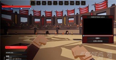 血染小镇 手机移植版游戏截图2