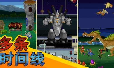 巨怪灾难 手机版游戏截图4