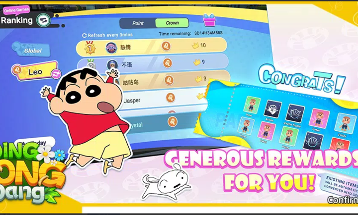 蜡笔小新叮当当 安卓版游戏截图2