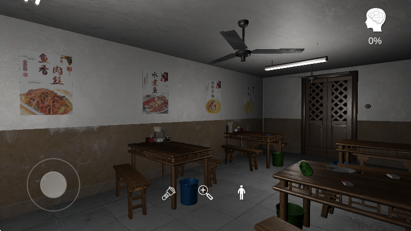 孙美琪疑案：万家小馆游戏截图2