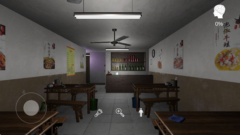 孙美琪疑案：万家小馆 安卓版游戏截图2