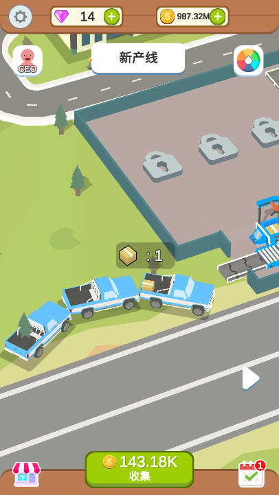 水产伐木场游戏截图1