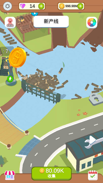 水产伐木场游戏截图2