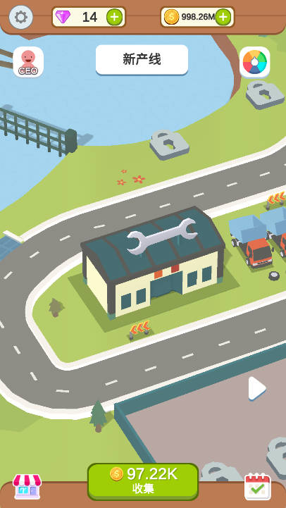 水产伐木场游戏截图5