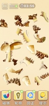 时光修理铺游戏截图4