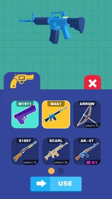 射击高手3D 红包版游戏截图1