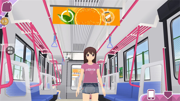 少女约会模拟器 手游下载中文版游戏截图1