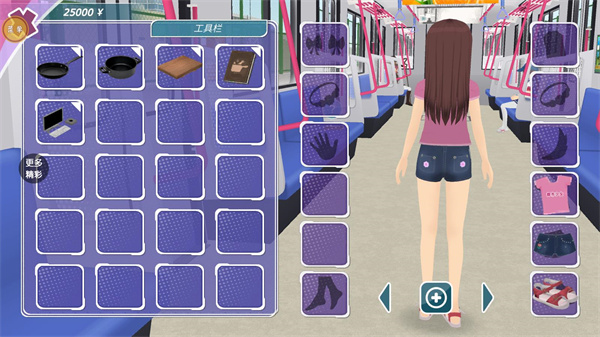 少女约会模拟器 手游下载中文版游戏截图2
