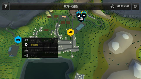 模拟建造3 安卓汉化版游戏截图4