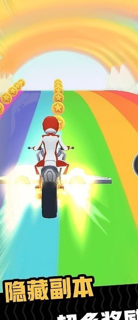 极限摩托狂飙3游戏截图3