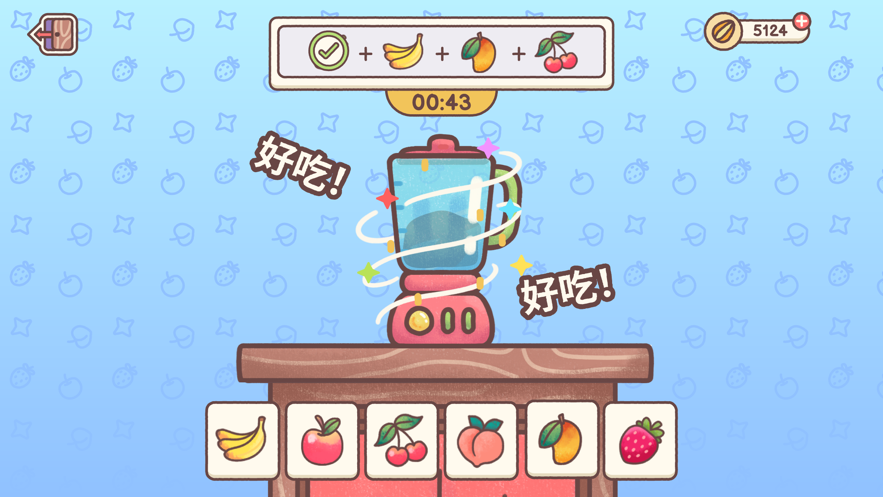 仓鼠客栈 Hamster Inn手机版游戏截图1