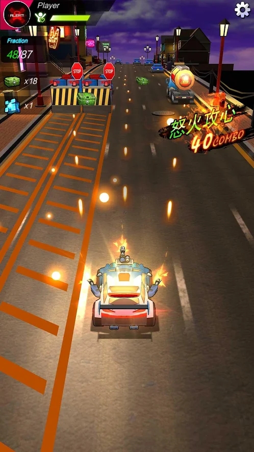 极限飞车狂飙 中文版游戏截图3