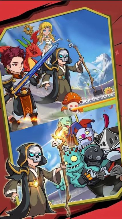 花园保卫联盟游戏截图3