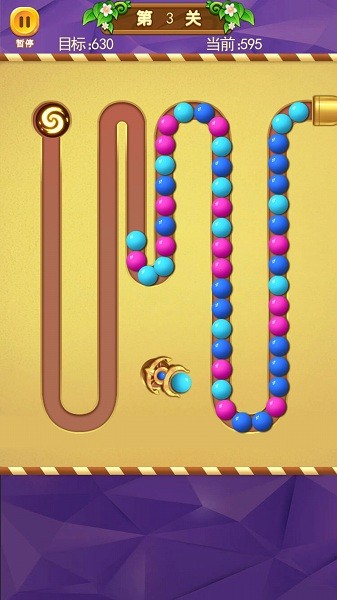 泡泡龙祖玛消消乐游戏截图2