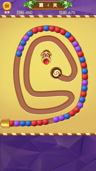 泡泡龙祖玛消消乐游戏截图1