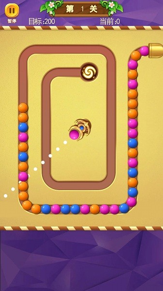泡泡龙祖玛消消乐游戏截图3