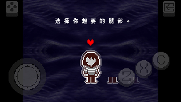 三角符文 官网版游戏截图3