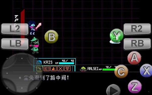 三角符文第三章 中文版游戏截图3
