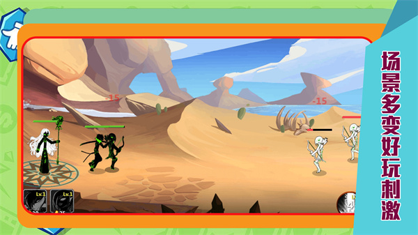 魔女试炼游戏截图1