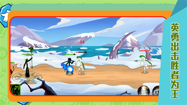 魔女试炼游戏截图4