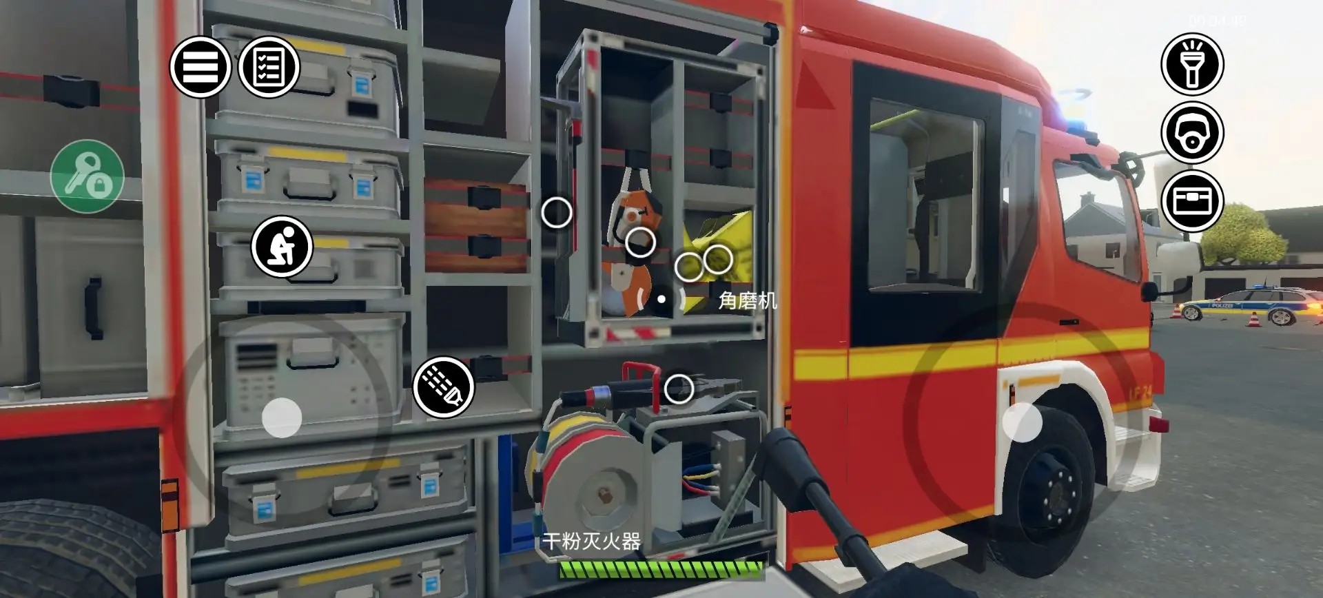 消防小队 手机版游戏截图3