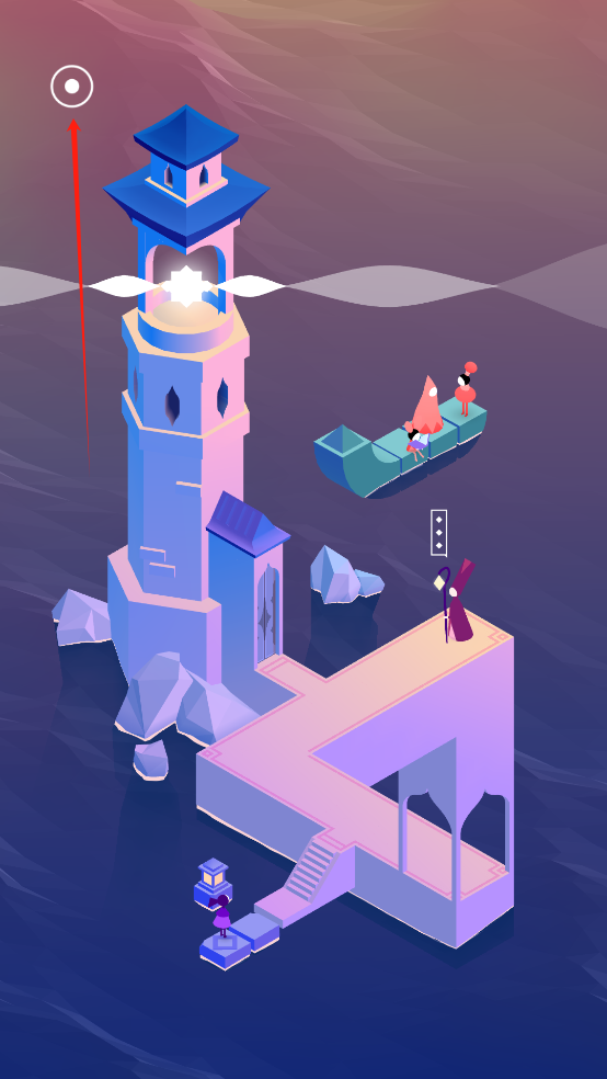 纪念碑谷3 Monument 3游戏截图3