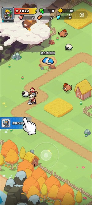 百炼英雄 手游版游戏截图3