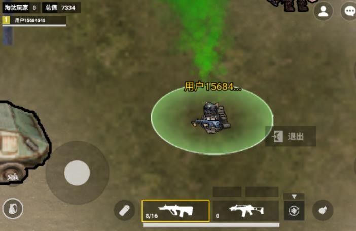 猫猫地铁逃生 2025正版游戏截图2