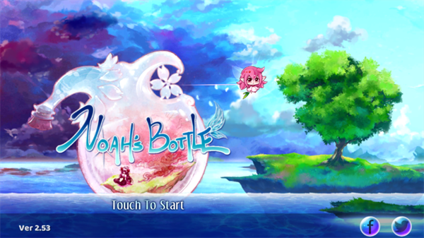 诺亚之瓶 安卓版游戏截图4