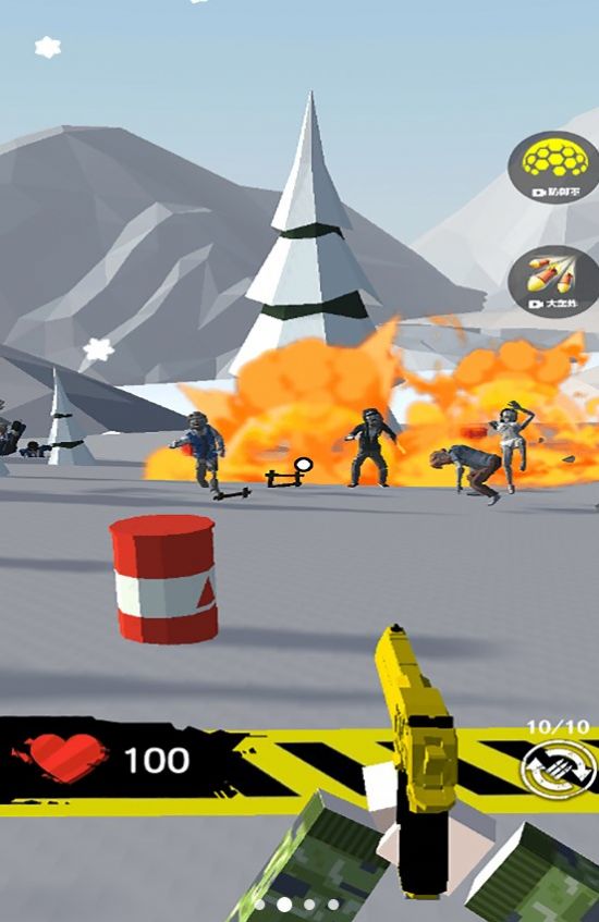 僵尸末日危机 安卓版游戏截图1