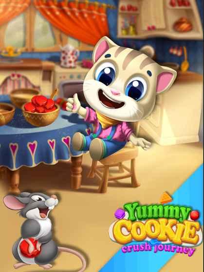 甜品消消乐游戏截图1