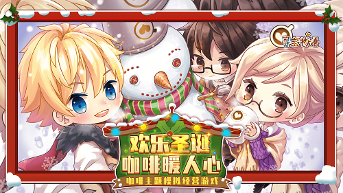 寻宝物语 2025最新版游戏截图2