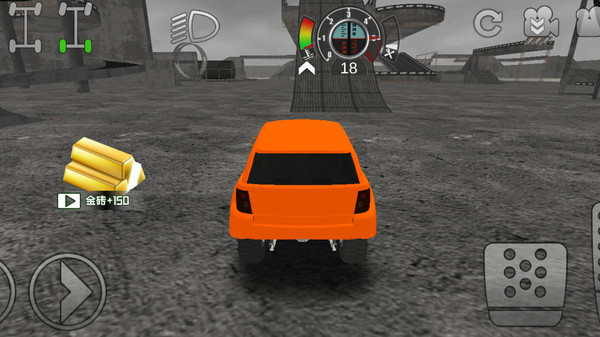急速越野赛车游戏截图1